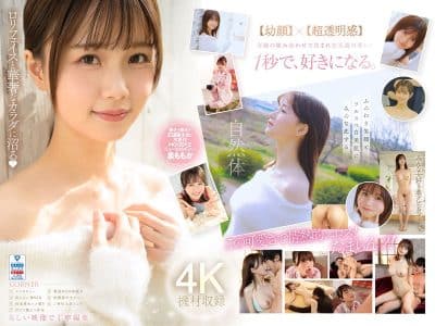 หนังโป๊ porn นางเอกสาวตัวเล็กเซ็กส์จัดขย่มควยแตกคารูHOT MIDV-865